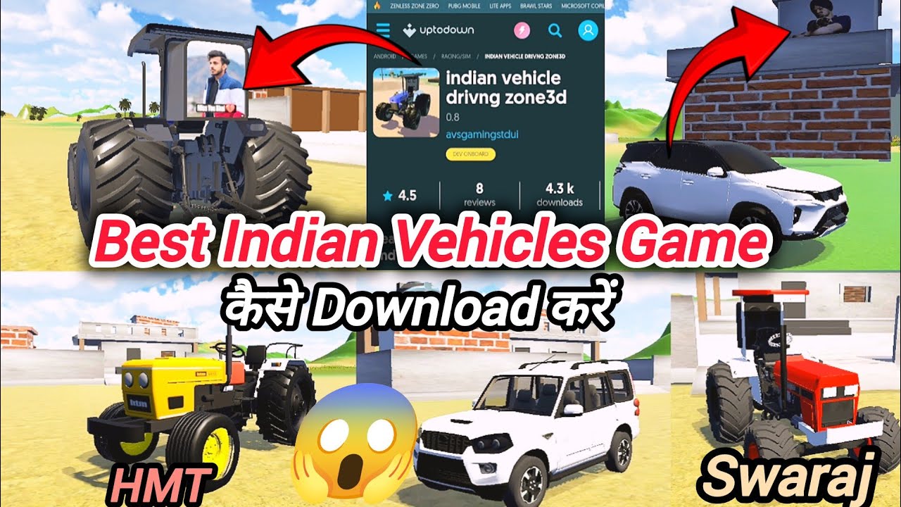 इस Trending Game को Download कैसे करें 🤔 Indian Vehicles Driving Zone 3d ✅