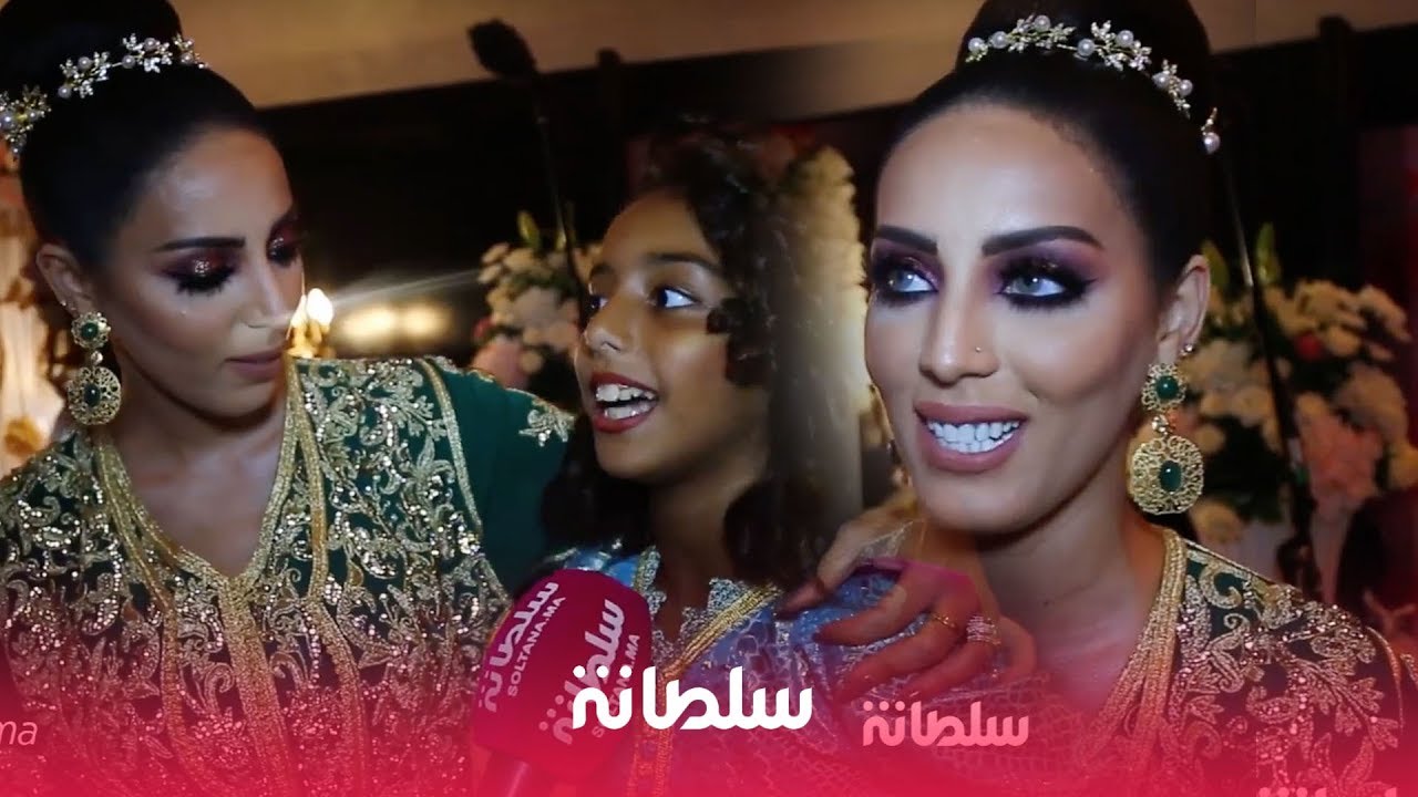 في أول ظهور لها.. نجلة ابتسام بطمة تهنئ غزل بطريقتها