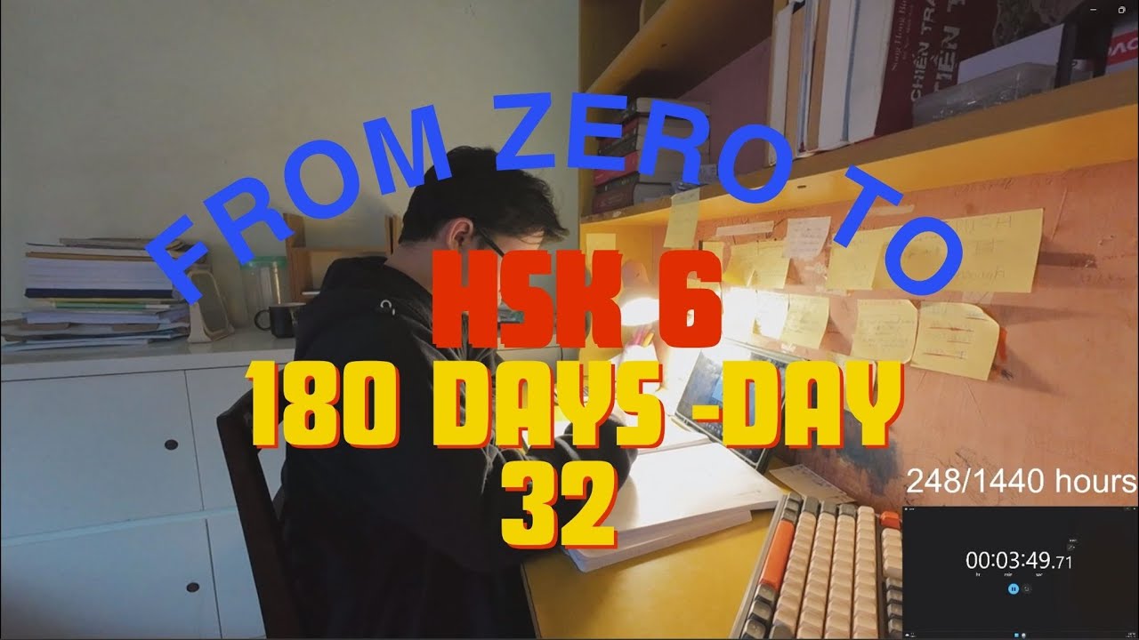 8 Hours Study With Me | From Zero to HSK 6 in 180 days | Day 32