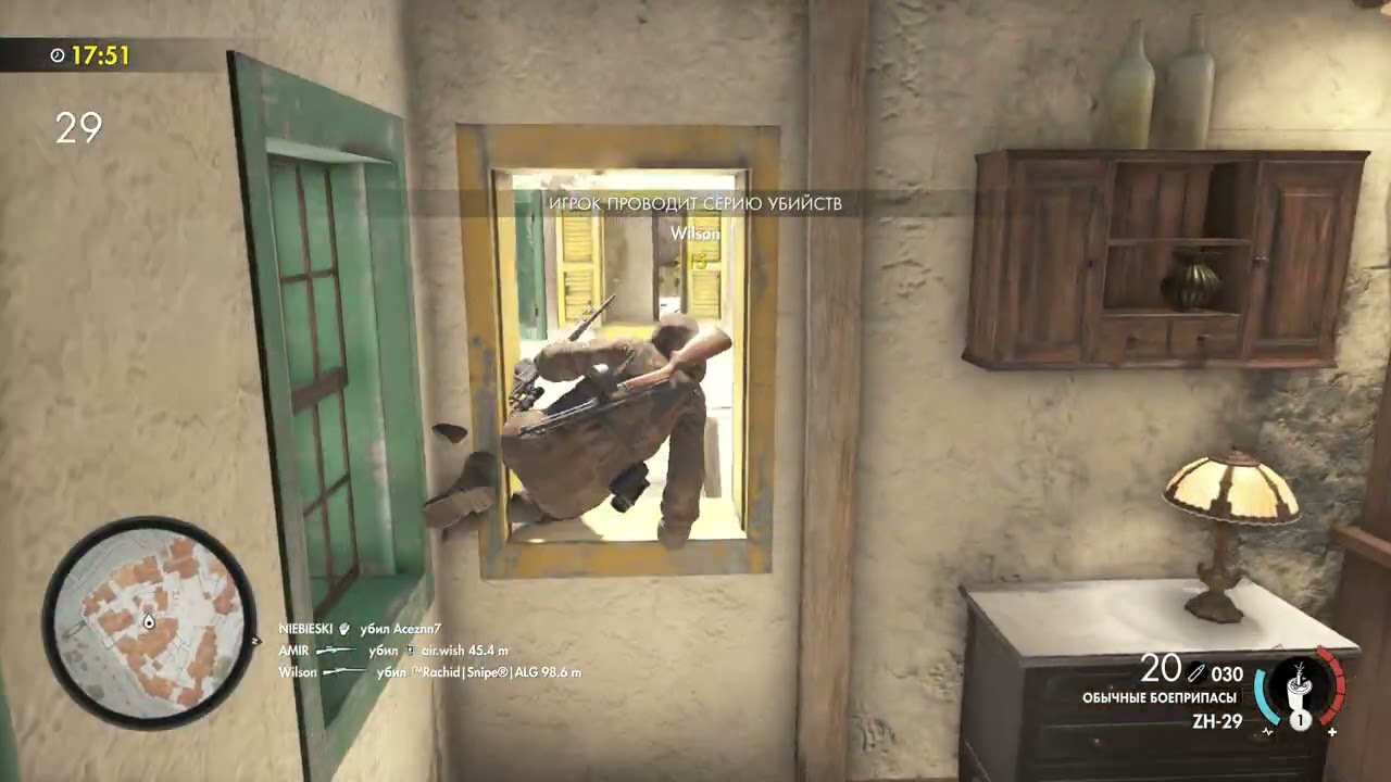 SniperElite4 DX12 2026 02 08 22 06 49 403