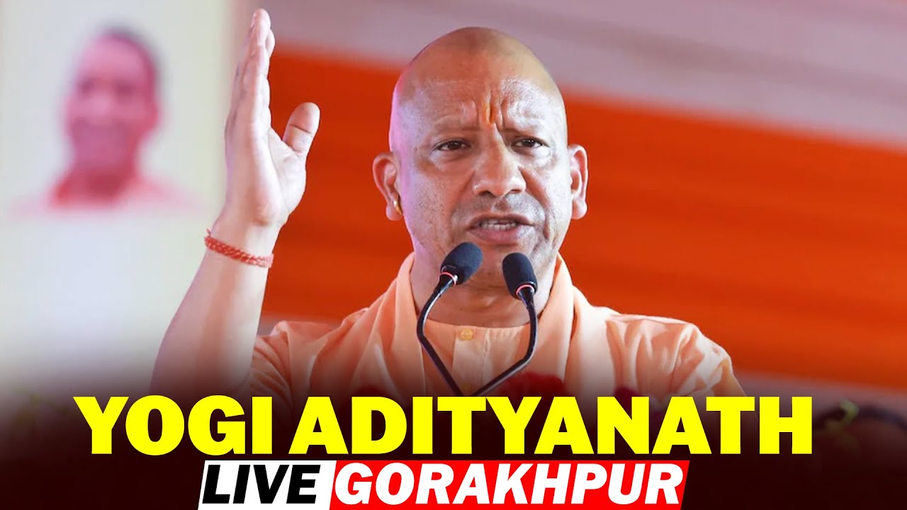CM Yogi Adityanath inaugurates and lays foundation stone of Development projects in Gorakhpur