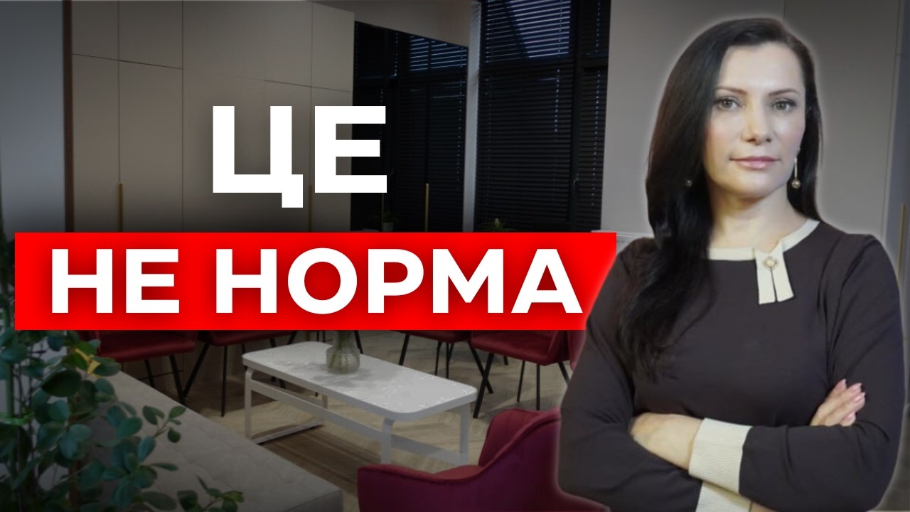 5 речей, які люди зі здоровою самооцінкою не терплять
