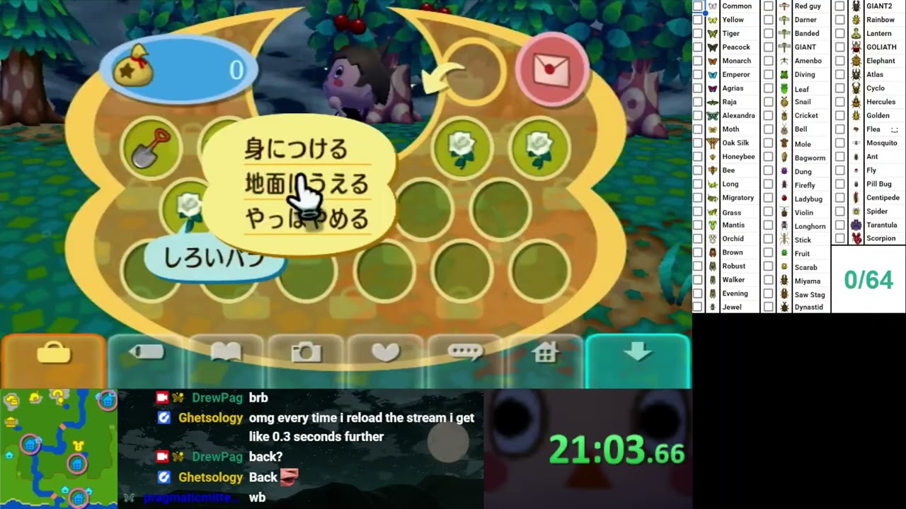 1:56:22 10/5/2025 (partial)
