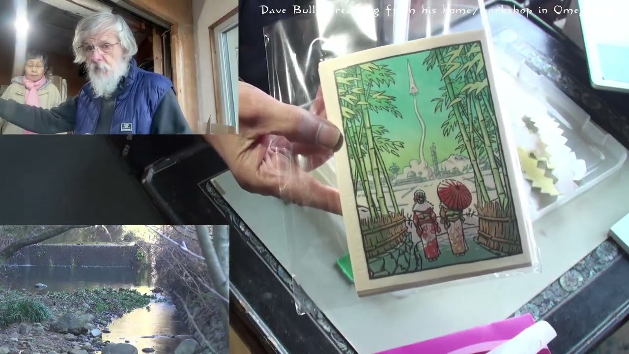 @JapanesePrintmaking Twitch replay 2026 03 05