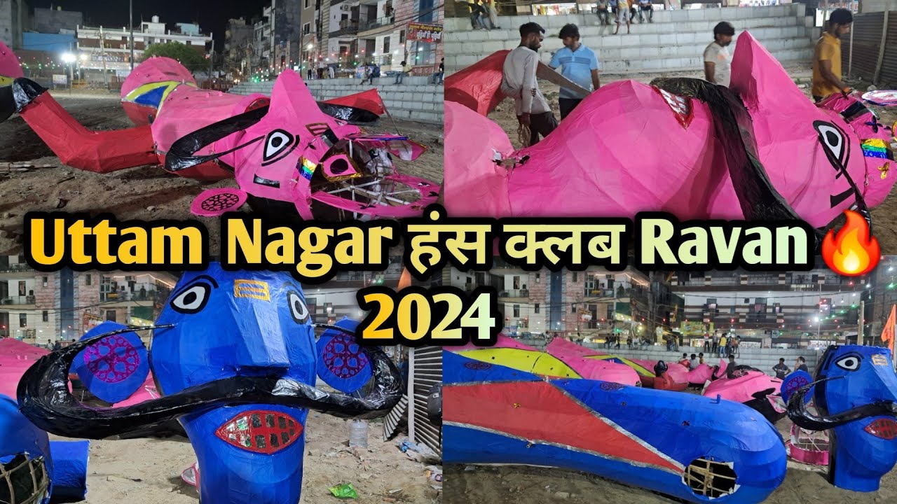 🔥Uttam Nagar हंस क्लब Ravan 😱🔥 || Holi chowk ravan 2024 || Uttam Nagar ravan 2024 🔥🔥