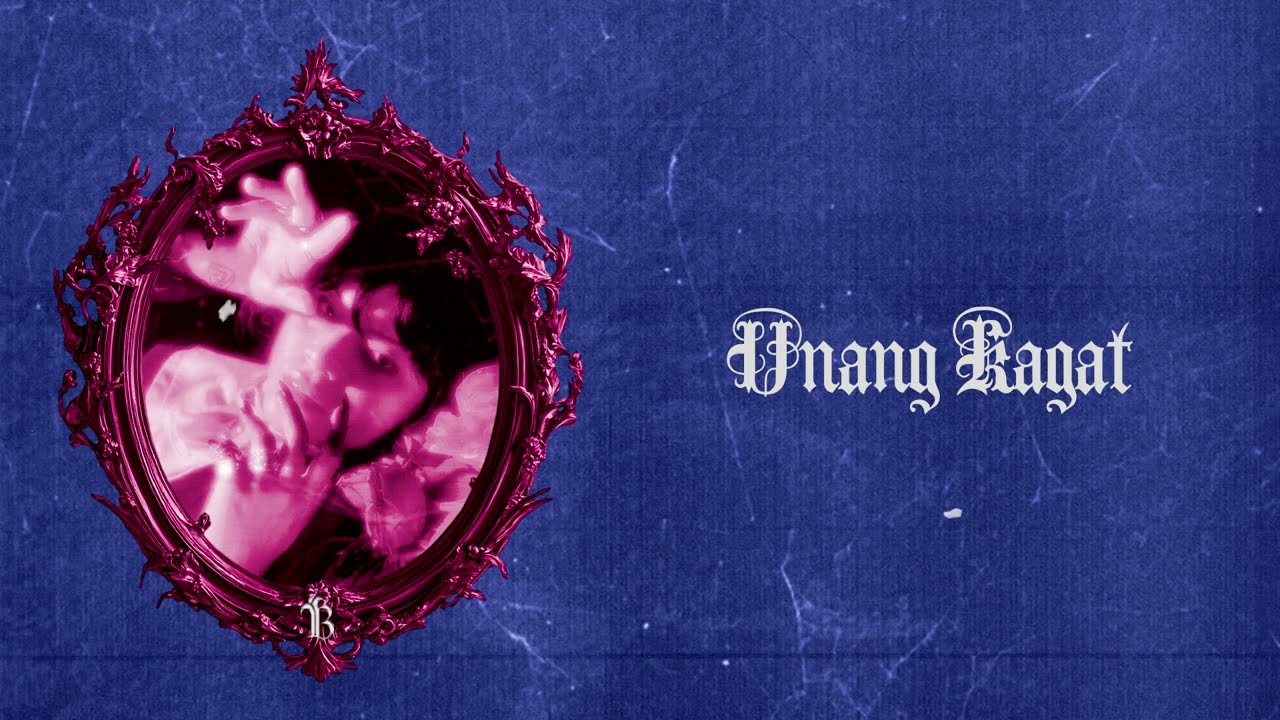 BLASTER - Unang Kagat【OFFICIAL LYRIC VIDEO】