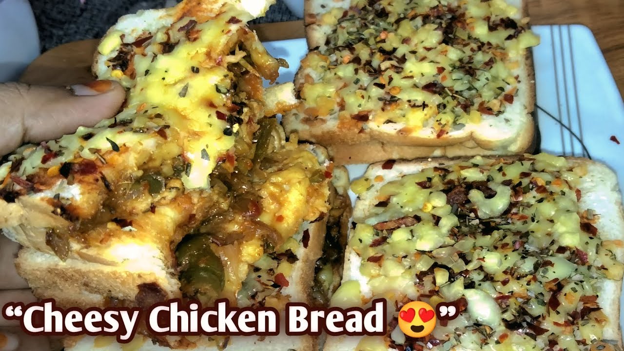 Chicken Cheese Bread Recipe | Easy Cheesy Bread For Iftar