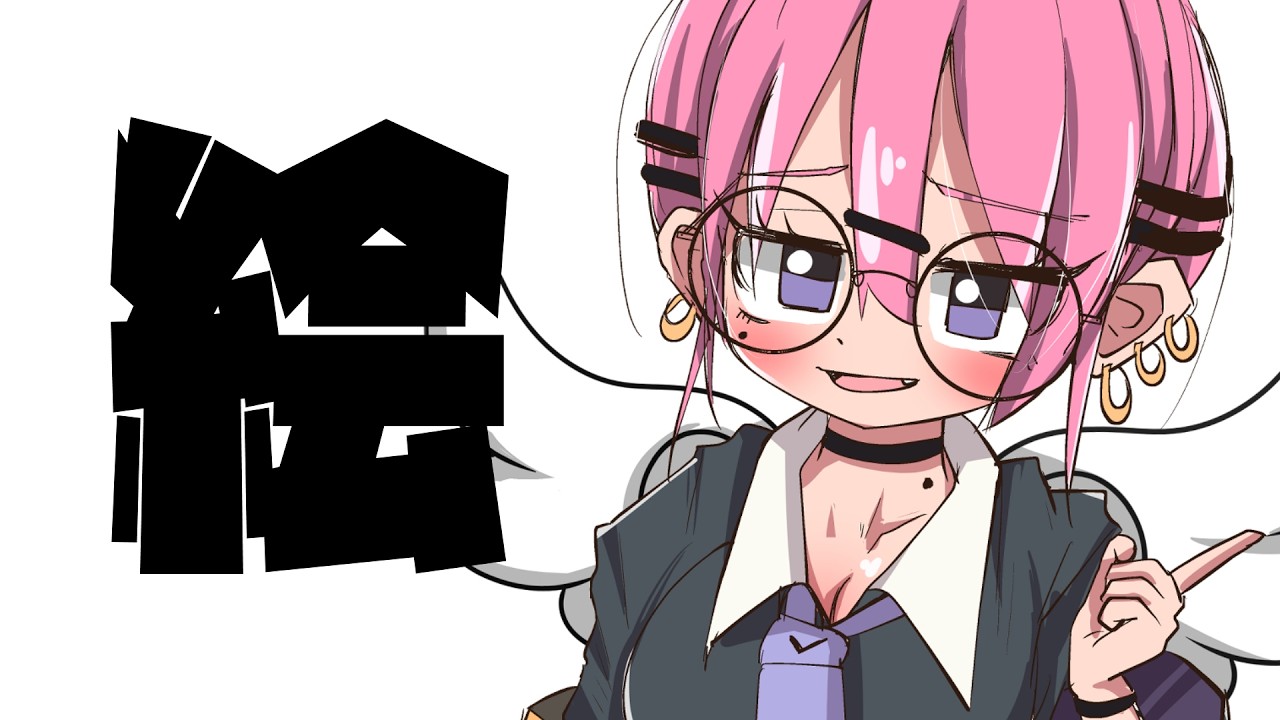 AIに未来はあるの？【お絵描き配信】