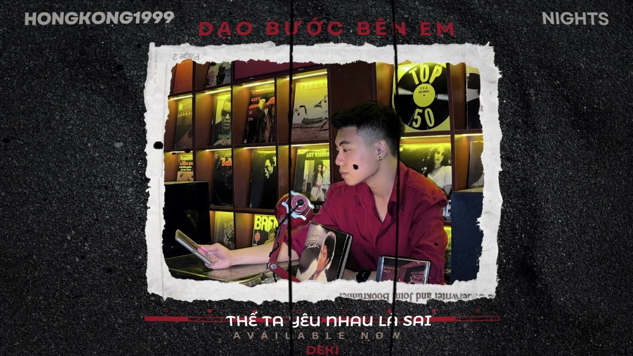 NGÔ HẠO NHIÊN | DẠO BƯỚC BÊN EM (daobuocdanang)-(prod. ‪@tiengaz‬)