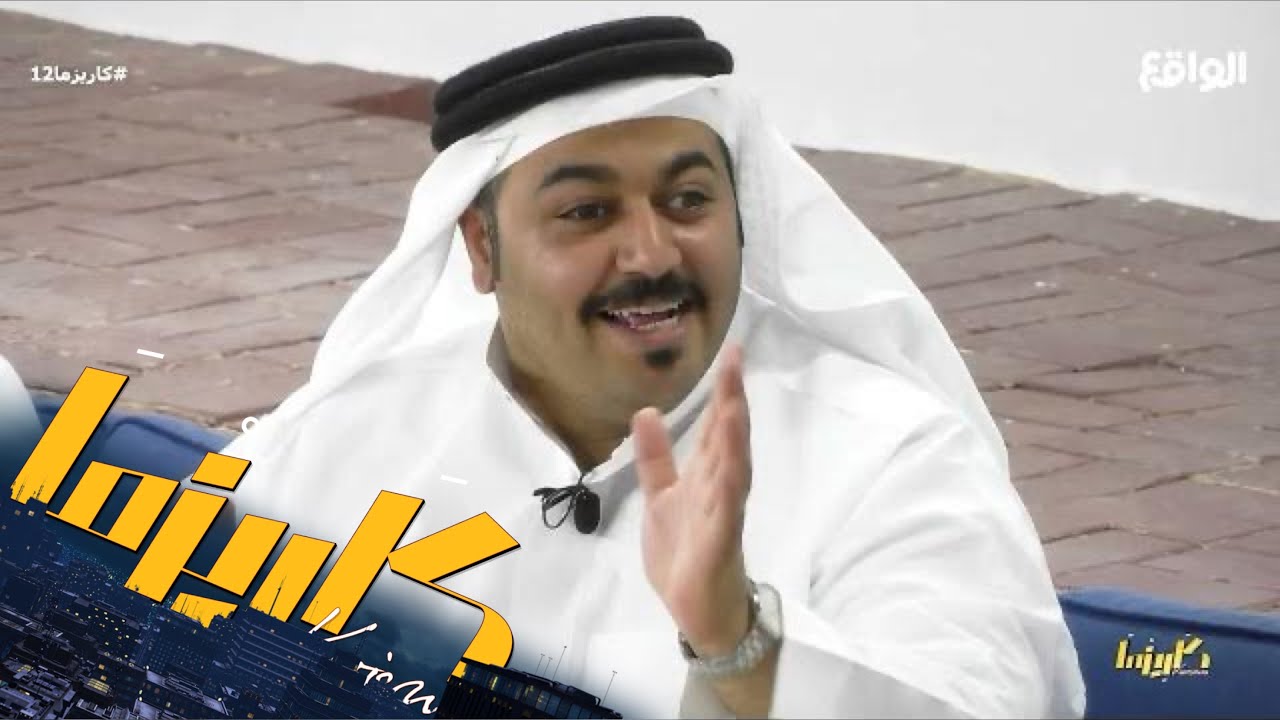 قصة نبينا إبراهيم عليه السلام في بناء الكعبة | عبدالله العتيبي #كاريزما12