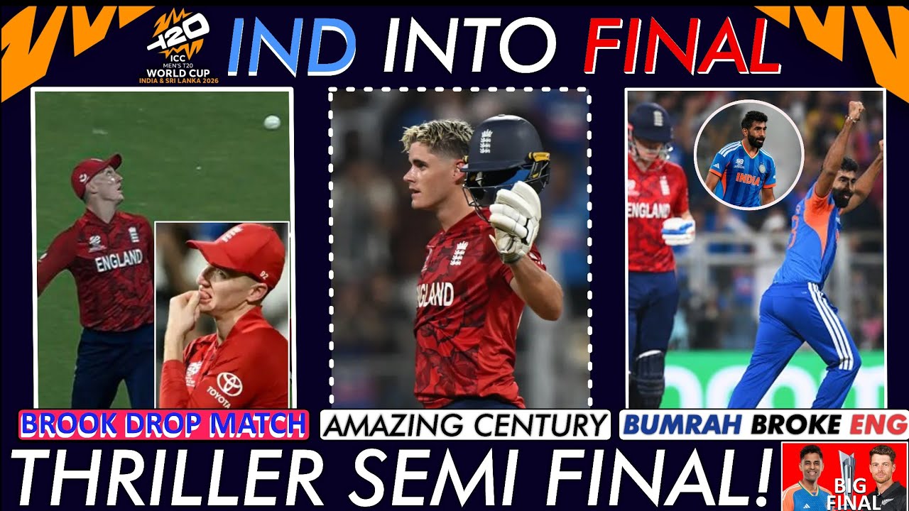 Ind vs Eng Thriller semi final|Ind into the final|Brook drop the match|bethel amazing century vs IND