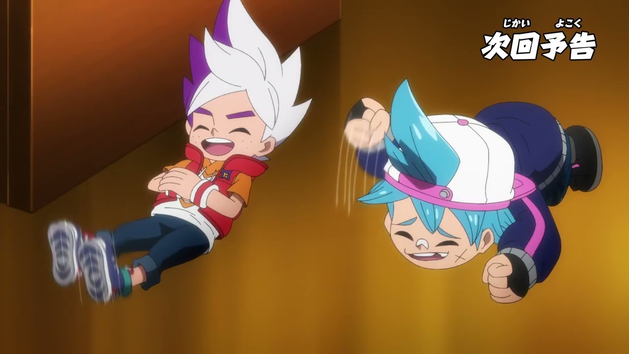 Ninjala Anime - Episode 191 Preview 