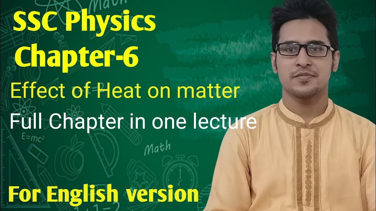 SSC- Physics Chapter 6( For English version)  Online Class
