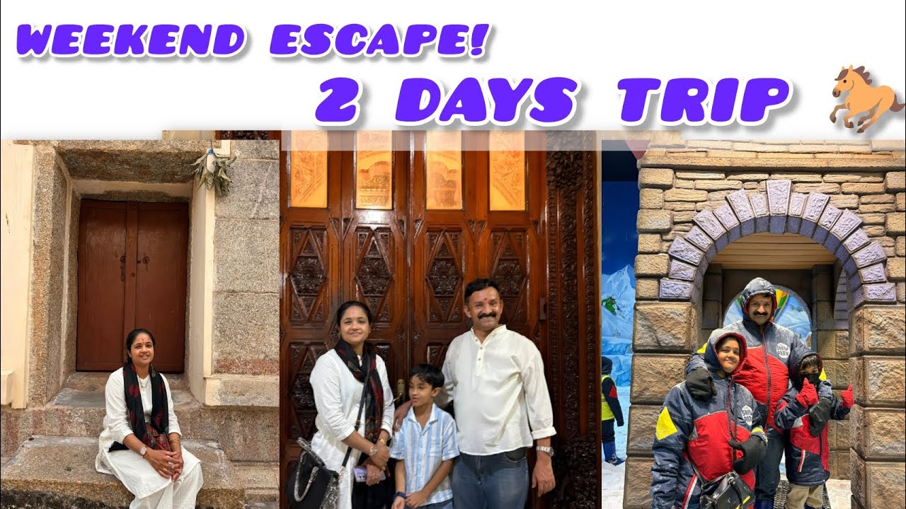 Escape ! 🌄 2 ದಿನಗಳ ಟ್ರಿಪ್ – ಎಲ್ಲಿಗೆ ಹೋಗಿದ್ವಿ  👀😄 Surprise! 🎉