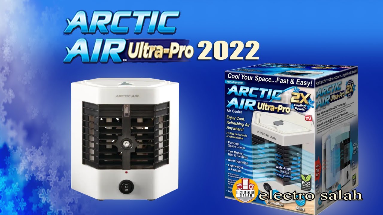 اهم عيوب ومحاسن المكيف  المتنقلclimatiseur  شاهد قبل أن تشتري هذا المكيفArctic 2X Air Ultra Pro