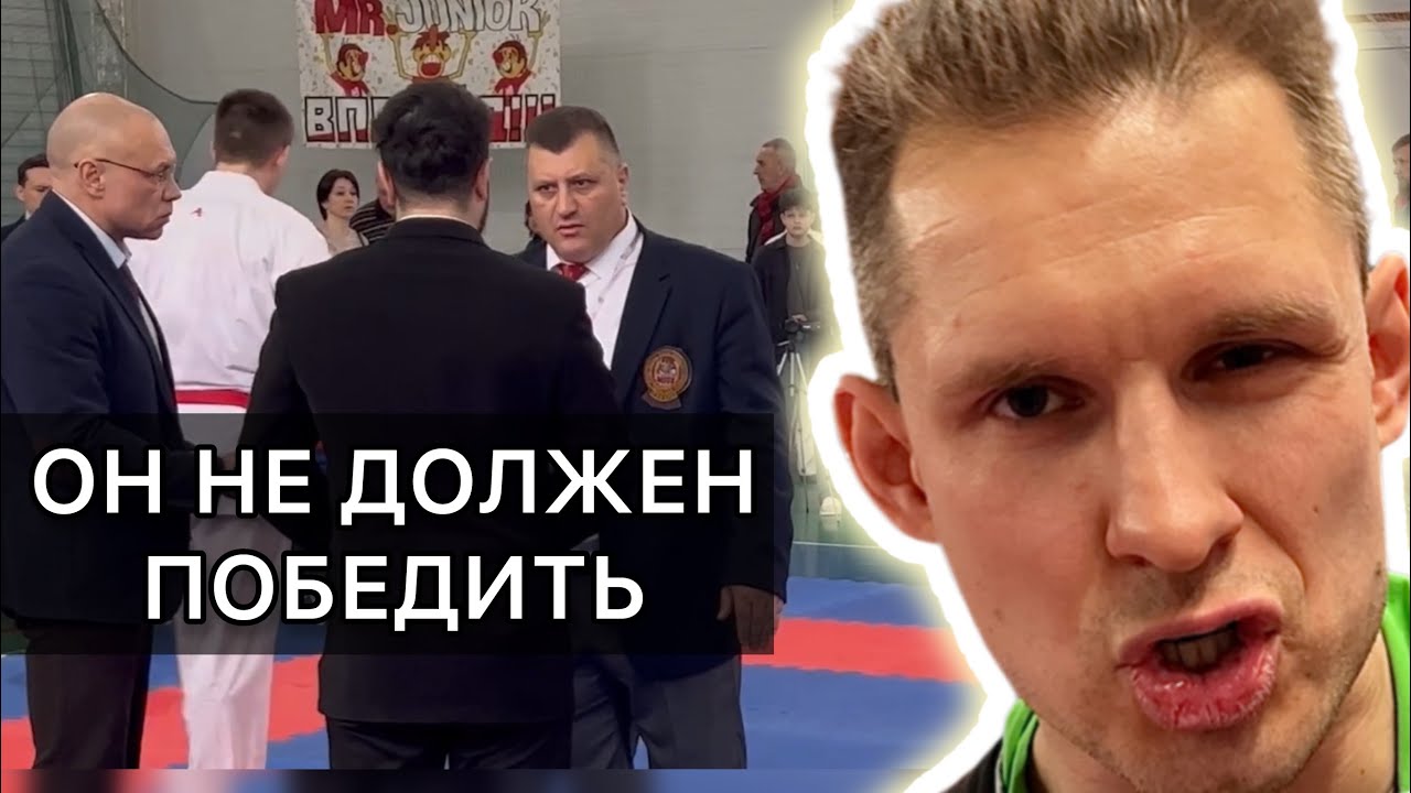 Отец и сын сразятся против каратиста, кто выиграет?