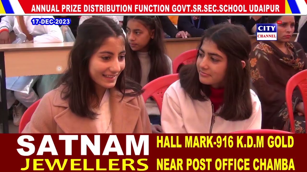ANNUAL PRIZE DISTRIBUTION FUNCTION GOVT .SR.SEC.SCHOOL UDAIPUR 17 DEC 2023