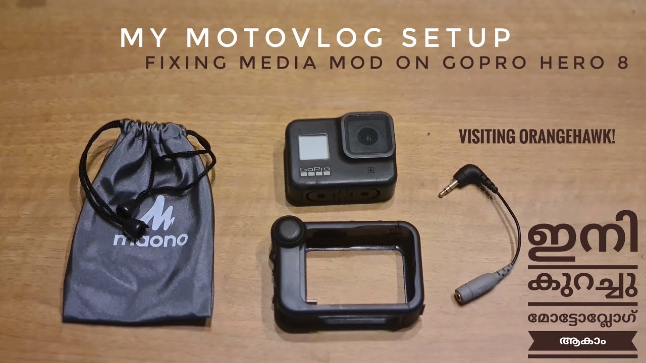ഇനി കുറച്ചു  മോട്ടോവ്ലോഗ് ആകാം  | Gopro Media Mod | My Motovlog Setup