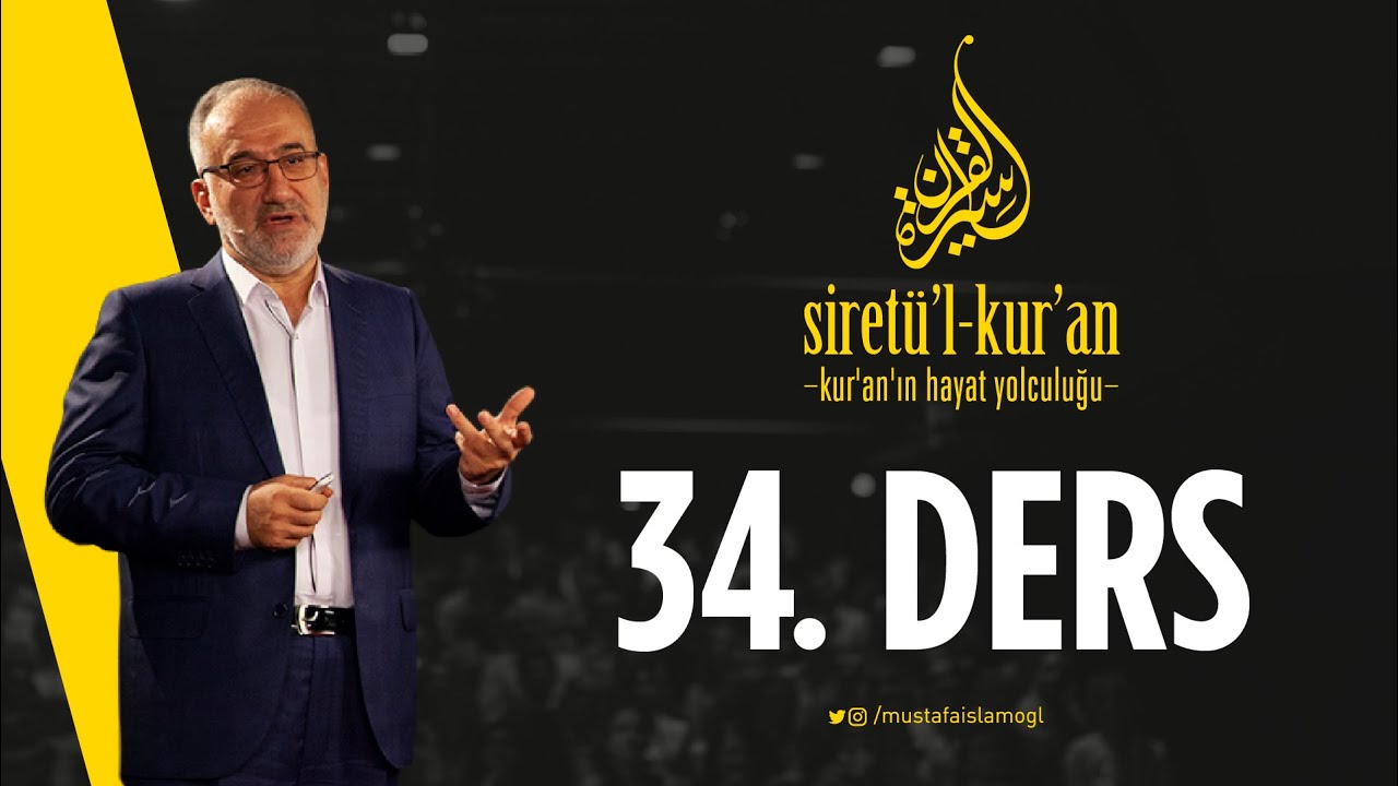 Siretü’l Kur’an 34. Ders | Adiyat Suresi (14) Kur’an’ın İnsan Eleştirisi