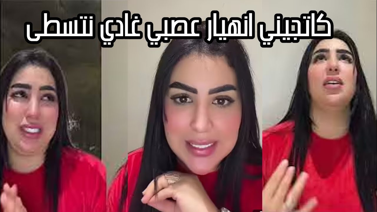 بالدموع لأول مرة ندى حاسي تحكي تفاصيل ولادتها فالسجن 
