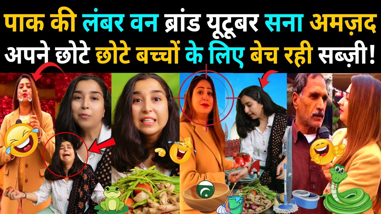 After banned in India, Pakistani YouTuber Sana Amjad is selling vegetables!
