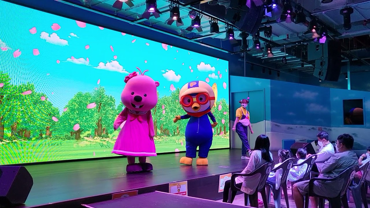 2021 제주 뽀로로파크 공연