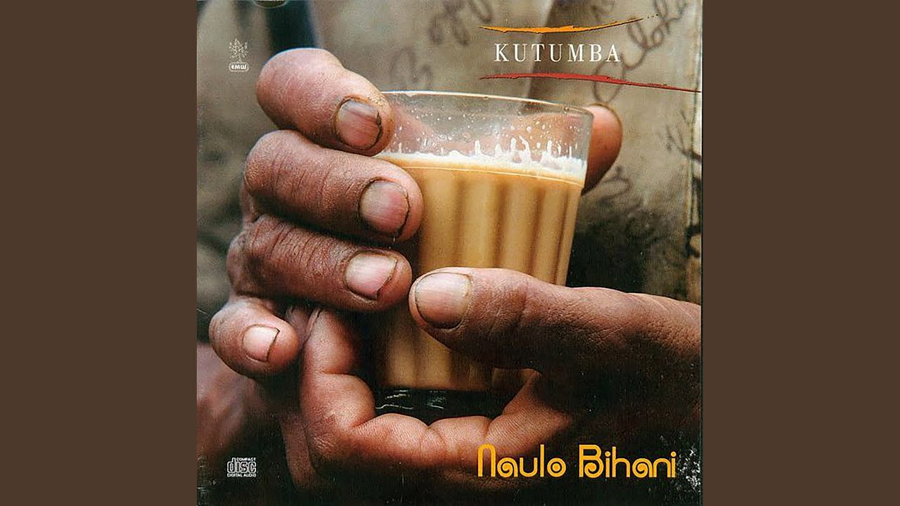 Naulo Bihani