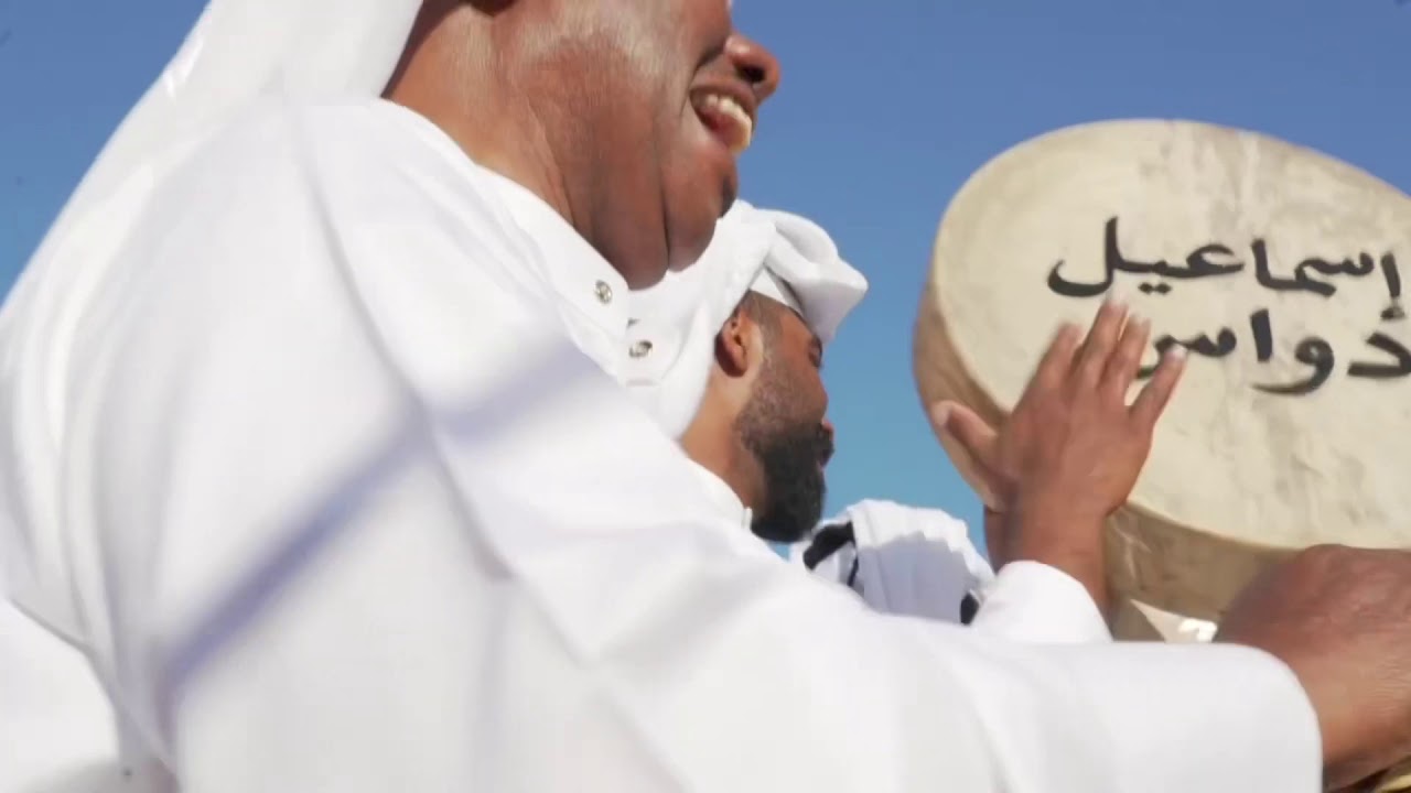 عرضة يا ملكنا
