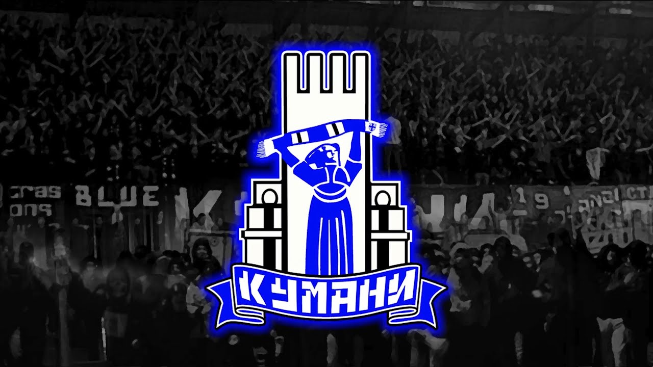 KUMANI ZAPAD - MKK KUMANOVO - CAIR 2030 (30.03.2025)