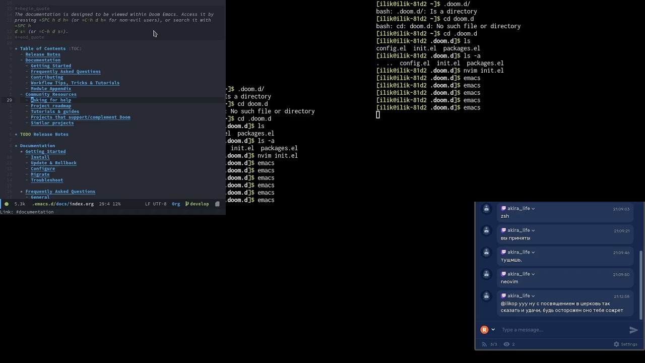 Spacemacs discovery/chill