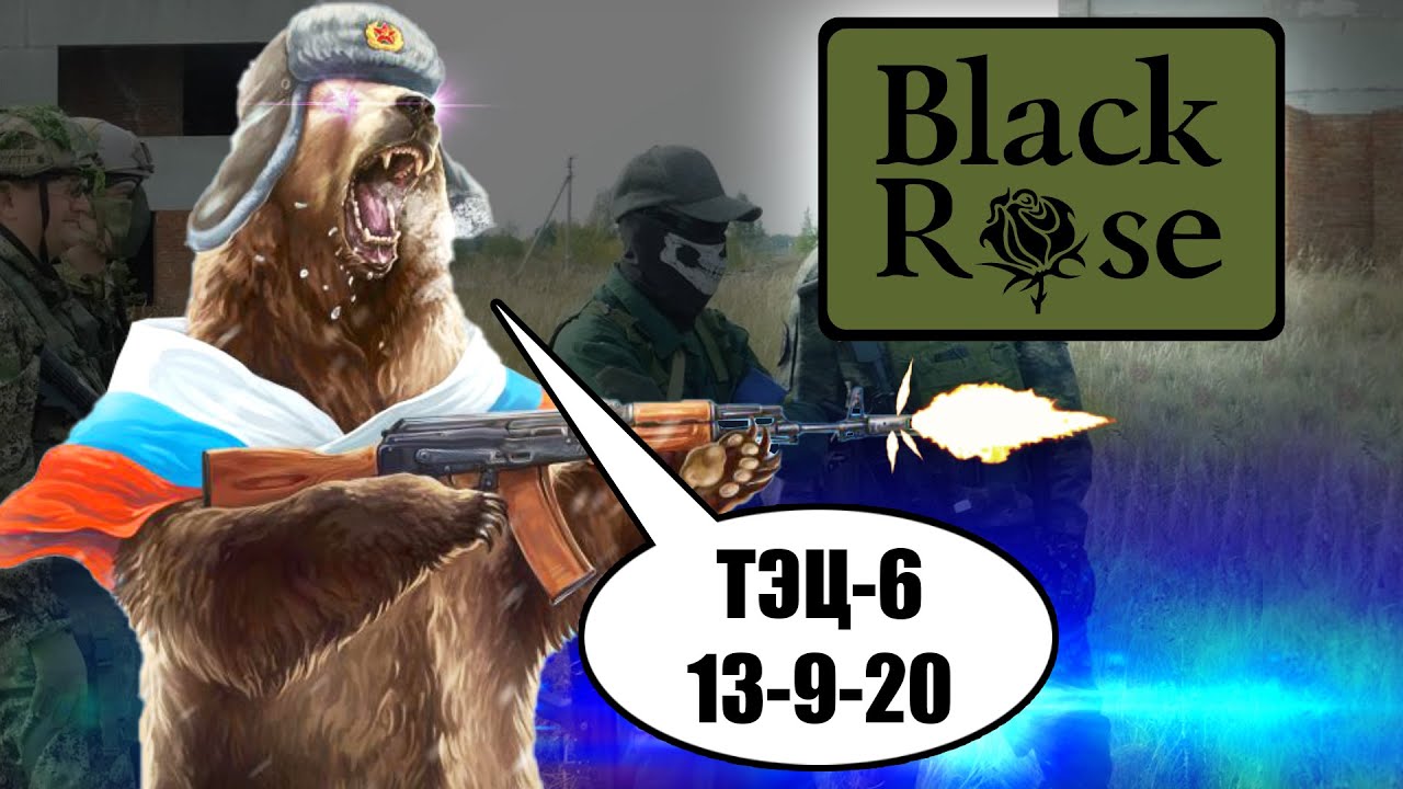 GAME BR 13 9 20