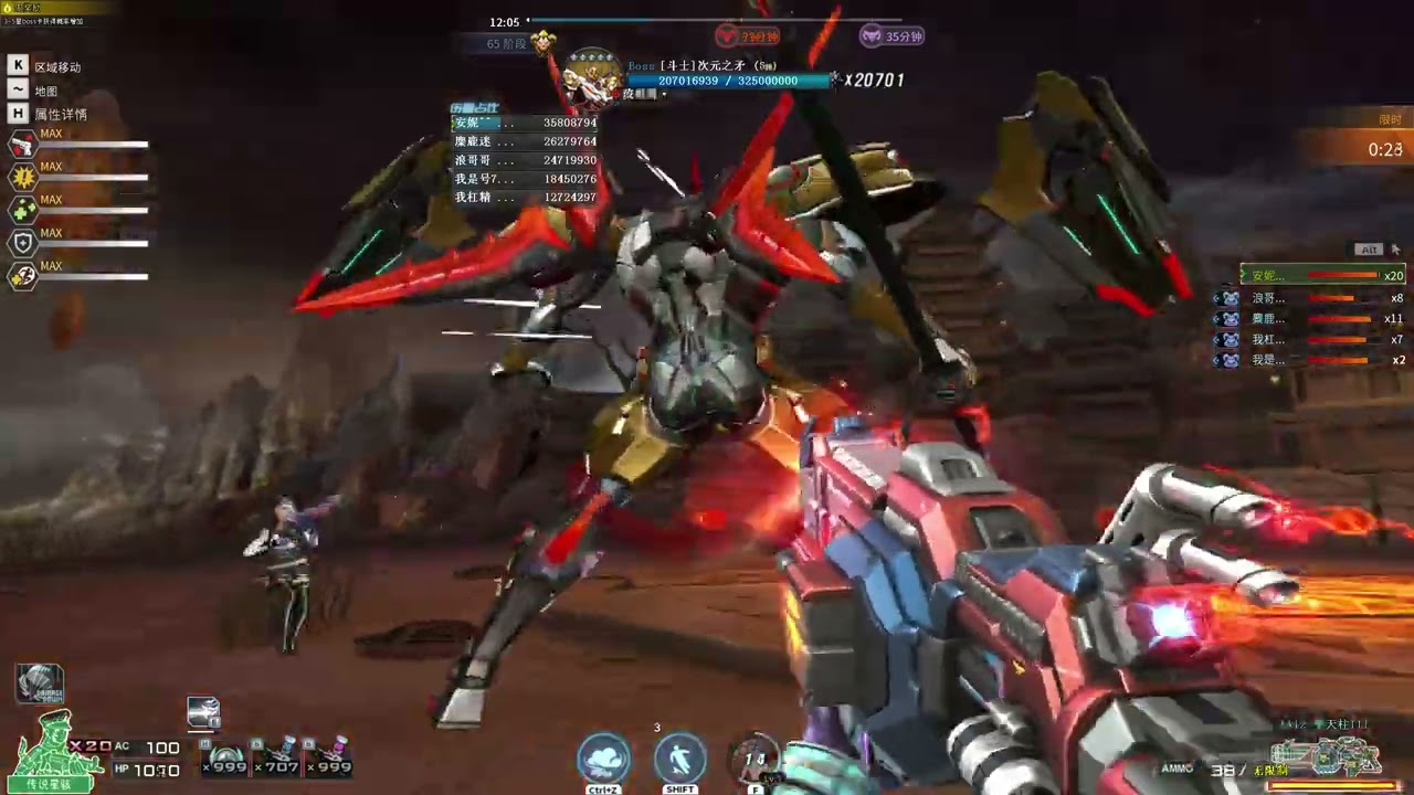 Crossfire ZM4 Arena 64 65 + Farming