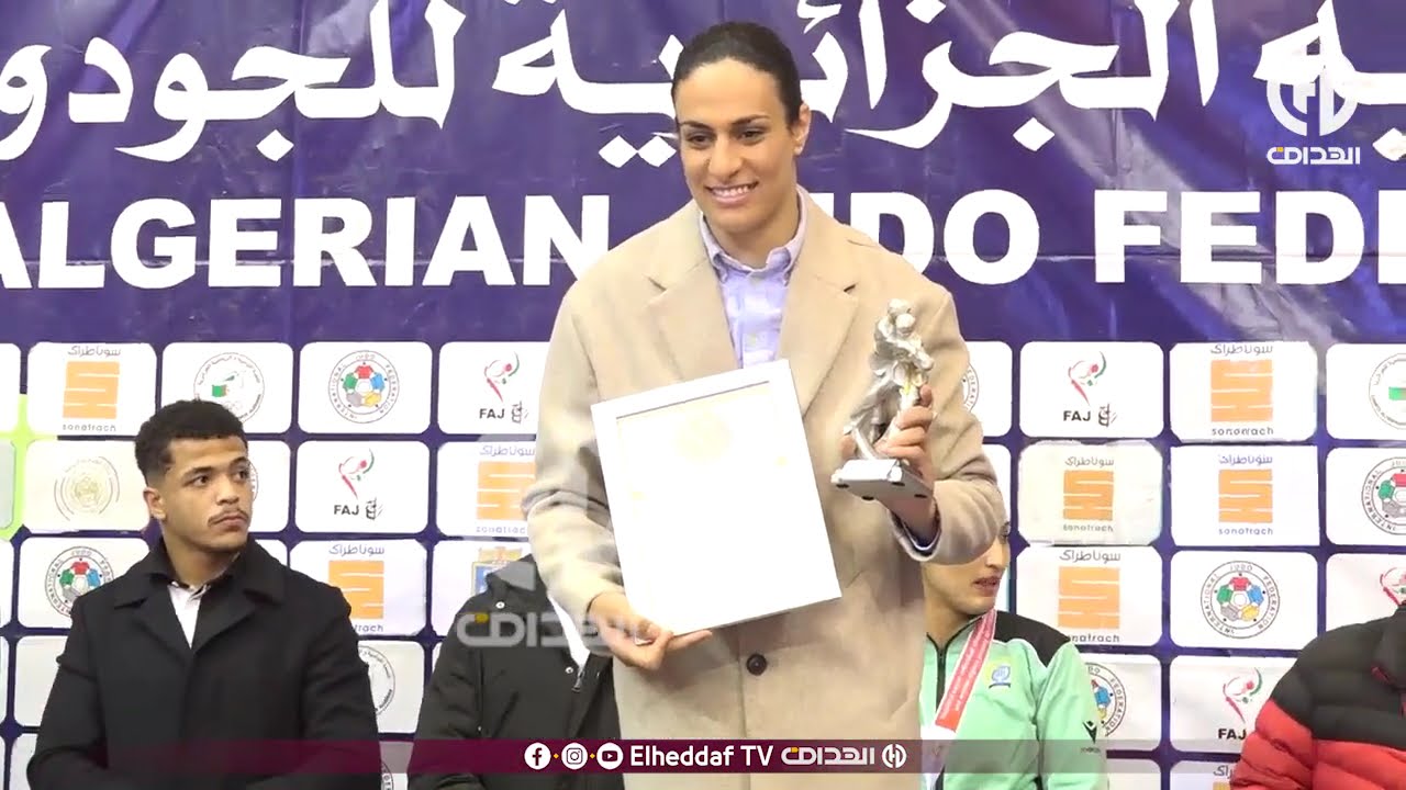 شاهد .... فعاليات نهائي البطولة الوطنية لـ رياضة الجيدو