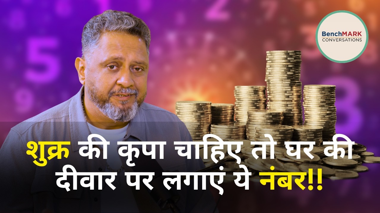 How Numbers & Venus Energy Can Change Your Destiny | Sanjay Jumani Explains | Peeping Moon Podcast