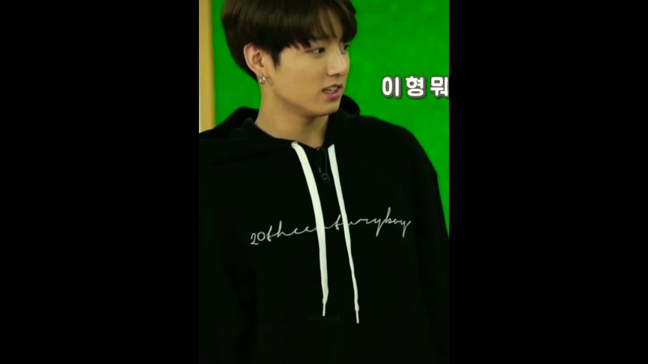 TAEKOOK - CELOS EXTREMOS
