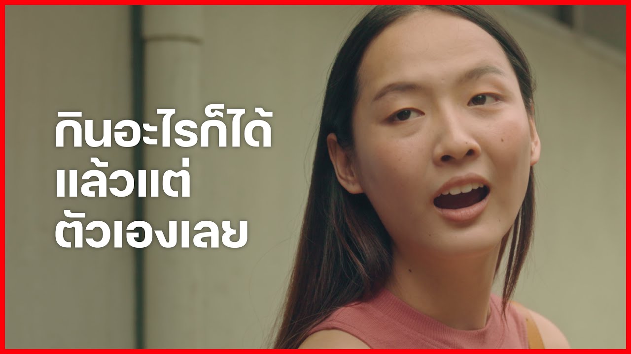 ข้าวร้านลุง KFC