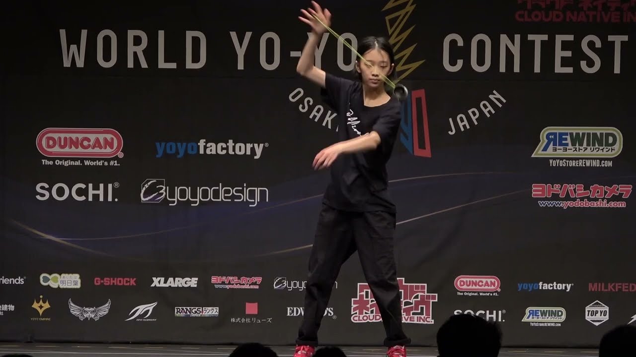 2023World Final WOMEN 01 Miri Kim
