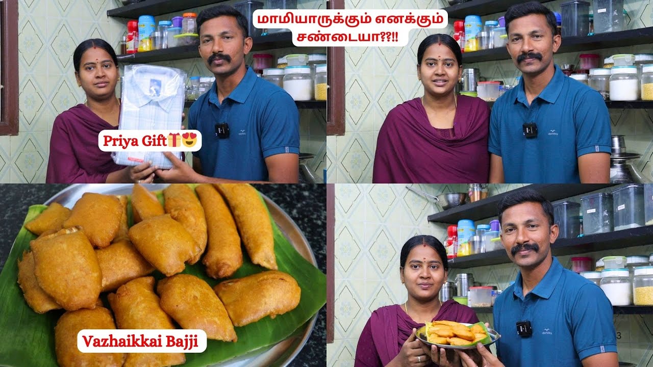 பிரியா எனக்கு கொடுத்த Gift🎁😍| Vazhaikkai Bajji Recipe | Vetri Priya Vlogs