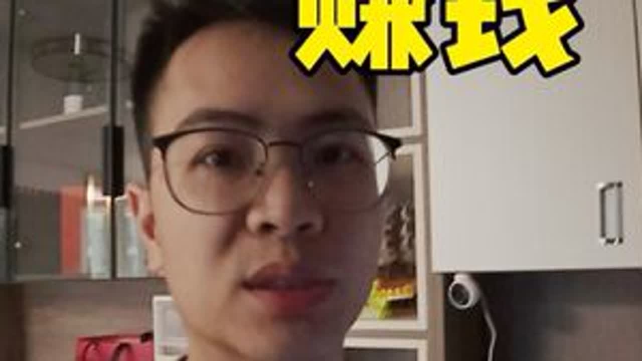 快过年了，牛马赚点外快不过分吧 半年没洗的脏车，干了2个半小时，下次不干了#洗车 #撸车日常 #自助洗车 #沉浸式洗车 #青年创作者成长计划
