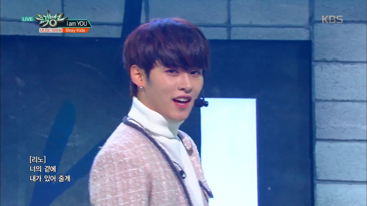 뮤직뱅크 Music Bank - I am YOU - STRAY KIDS (스트레이 키즈).20181026