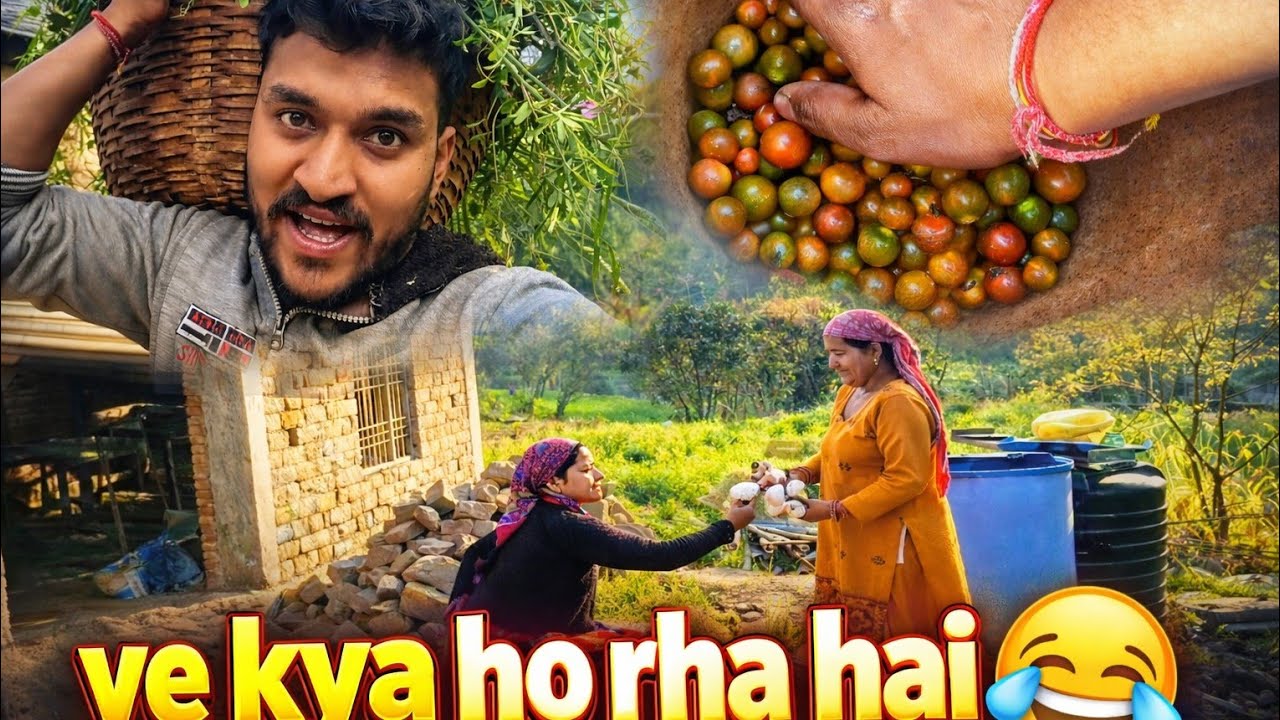 Ye kya ho rha hai 😂