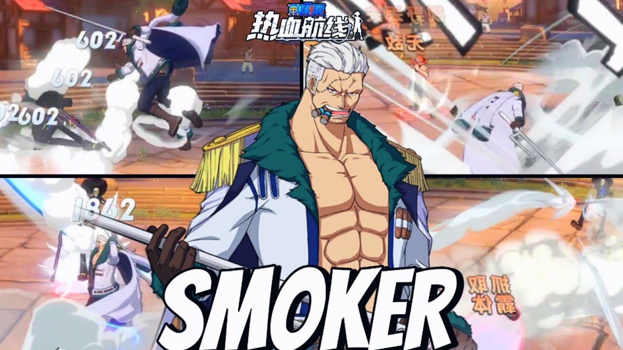 BEST LOGIA UNIT!! TS SMOKER PERFECT GAMEPLAY | One Piece Fighting Path