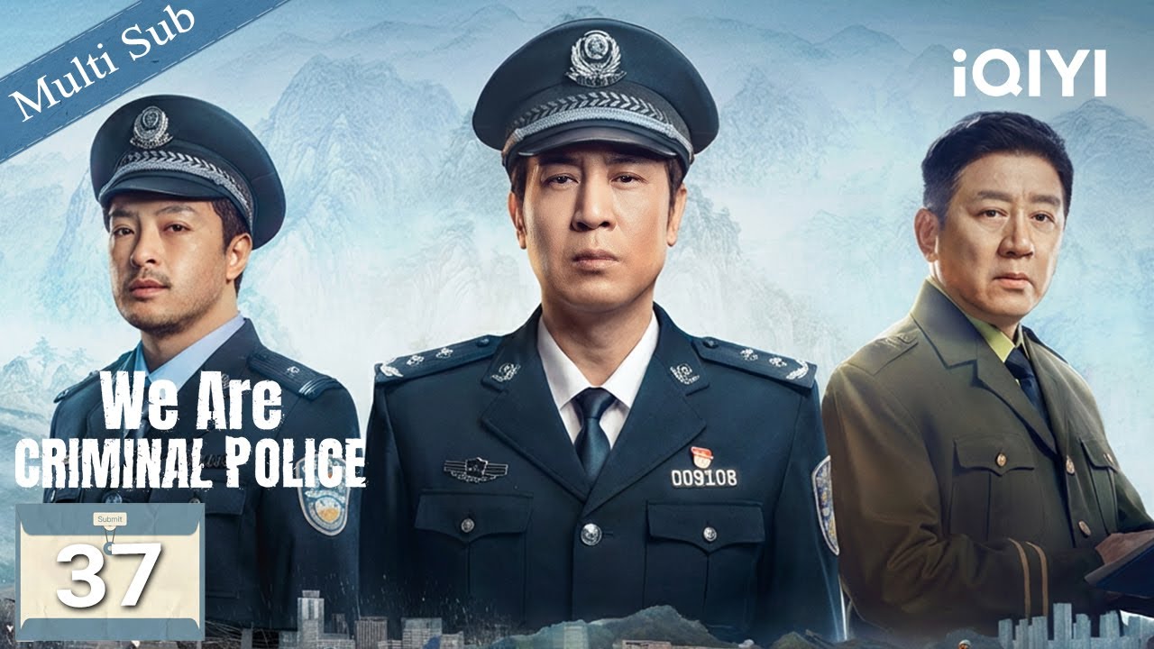 【Multi-Sub|FULL】We Are Criminal Police 我是刑警👮🏻EP37 | Ye Haiping makes Du Kun confess⚖️| iQIYI English
