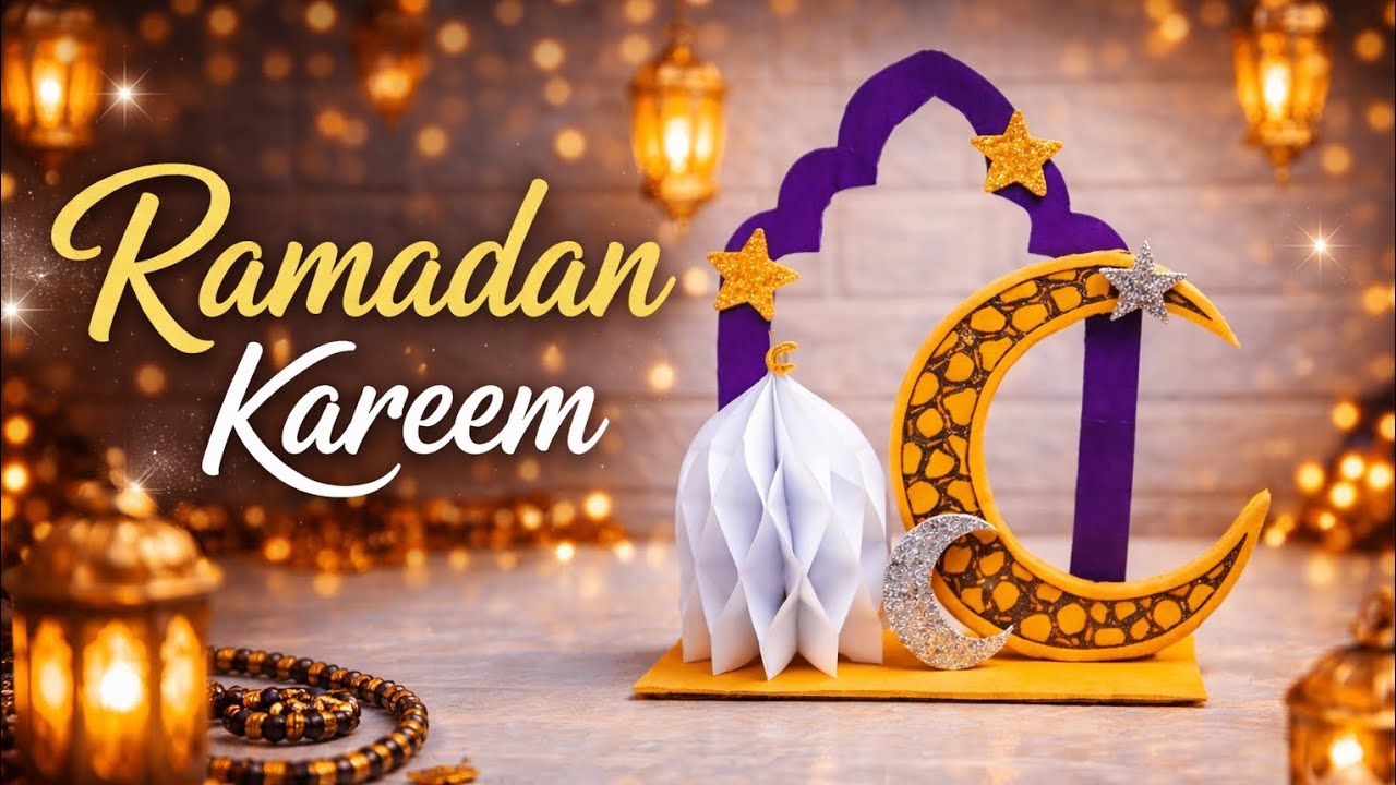 Ramadan Kareem DIY Showpiece | Creative Craft Tutorial #ramadan #diy #craftideas 