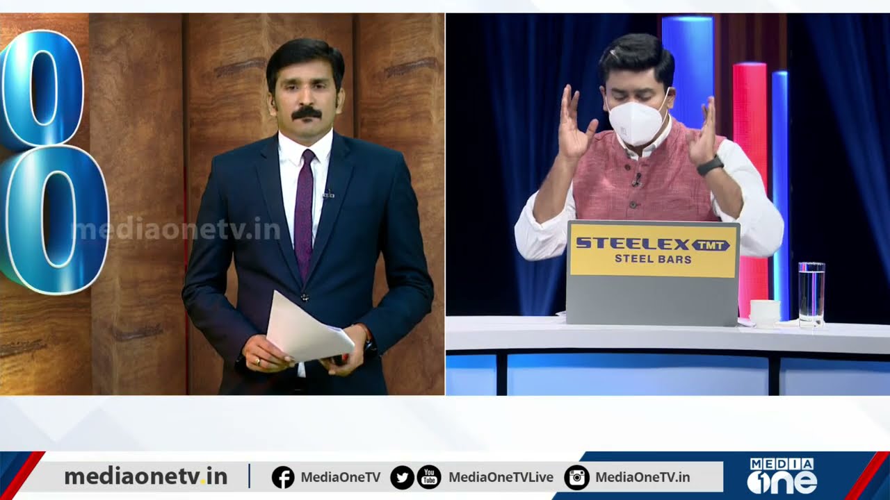 സി.പി.എമ്മിന്‍റെ ശക്തി കേന്ദ്രത്തെ വീഴ്ത്താന്‍ അരിതക്ക് കഴിയുമോ? Kayamkulam | Assembly Election