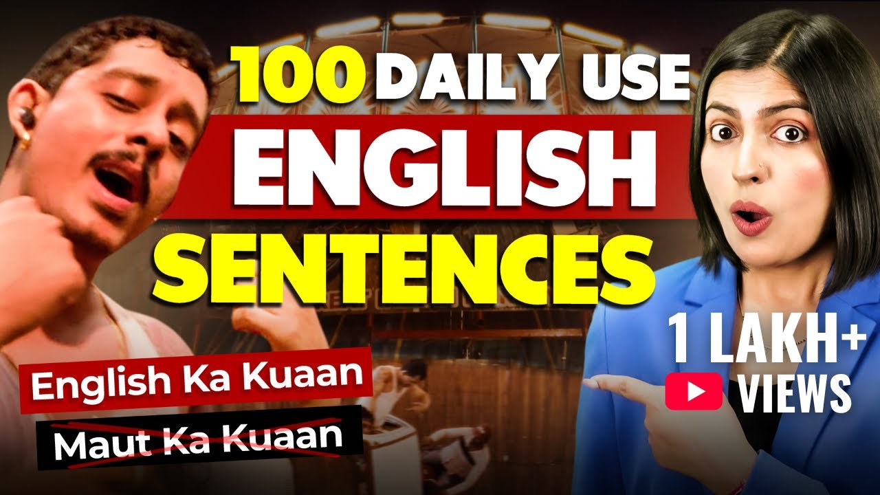अंग्रेजी बोलना सीखें🗣 100 Daily Use English Sentences, English Speaking Practice, Kanchan Connection