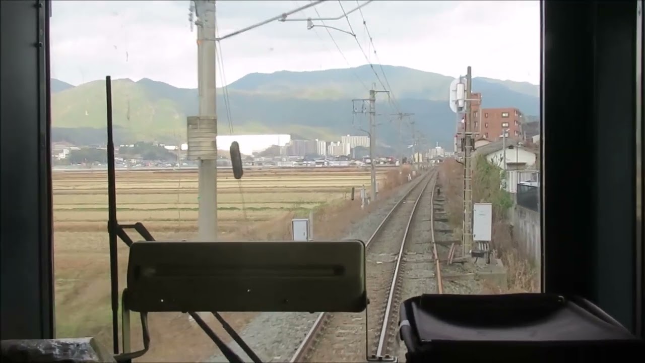 JR九州813系R2228　篠栗線(福北ゆたか線)　博多⇒桂川(九郎原通過・全線)　前面展望動画