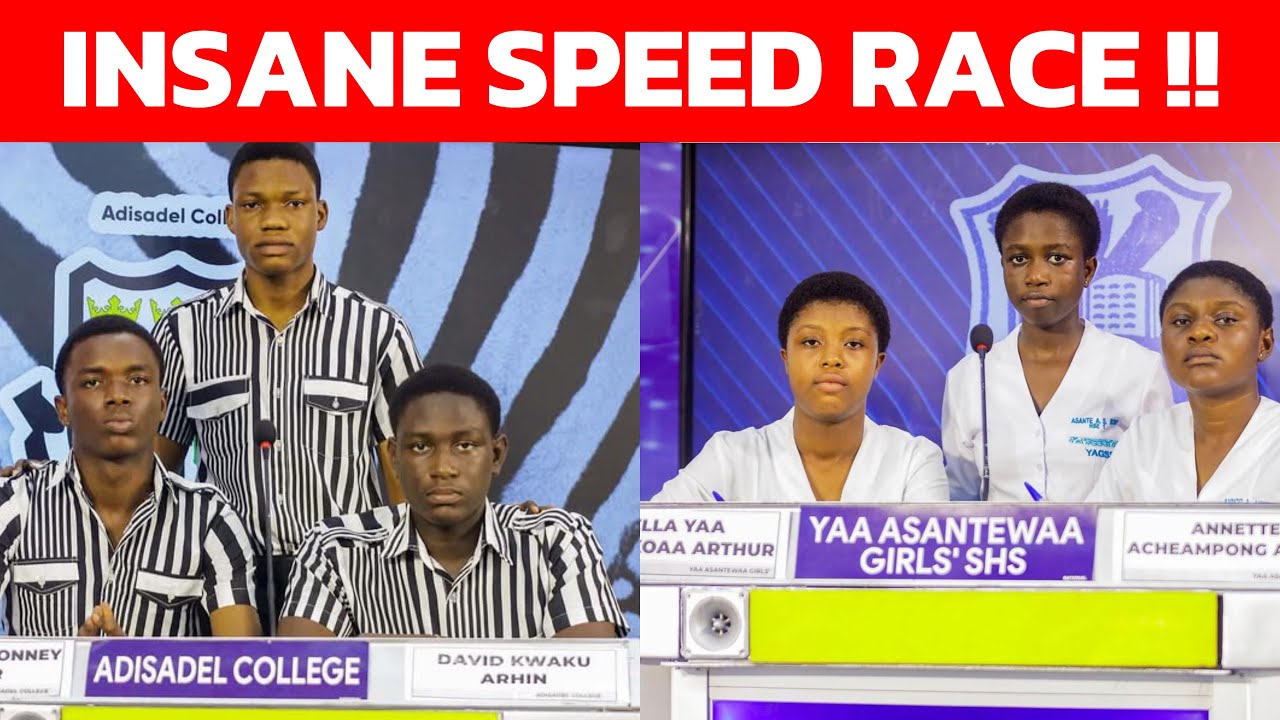 Eii😭🔥 Какая безумная скоростная гонка Btn Adisadel College и Yaa Asantewaa Girls 'SHS | #NSMQ2025