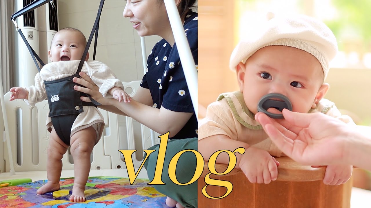 육아 브이로그 l 개인적으로 역대급 귀여움👶🏻 4개월 아기 졸리점퍼 개시, 100일 사진 촬영, 탯줄도장 만들기, 라라스 베개 사용법