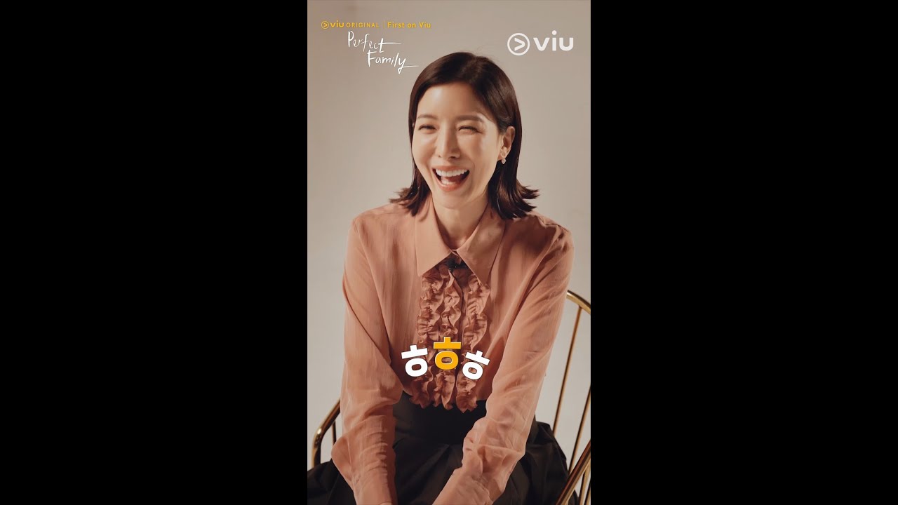 ️&zwj;🔥 Yoon Se Ah as Ha Eunju in Viu Original, Perfect Family | Watch FREE on Viu